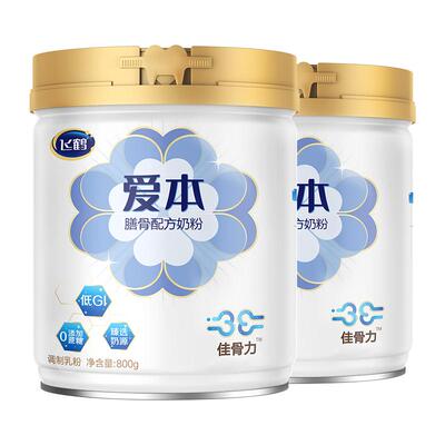 官方正品飞鹤奶粉成人中老年高钙