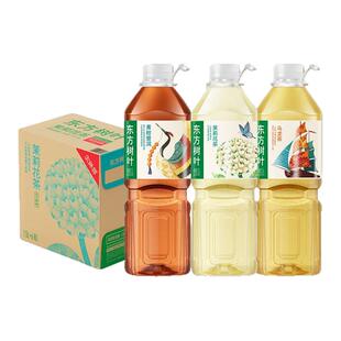 农夫山泉东方树叶乌龙茶无糖饮料1500ml茉莉花茶青柑普洱茶整箱