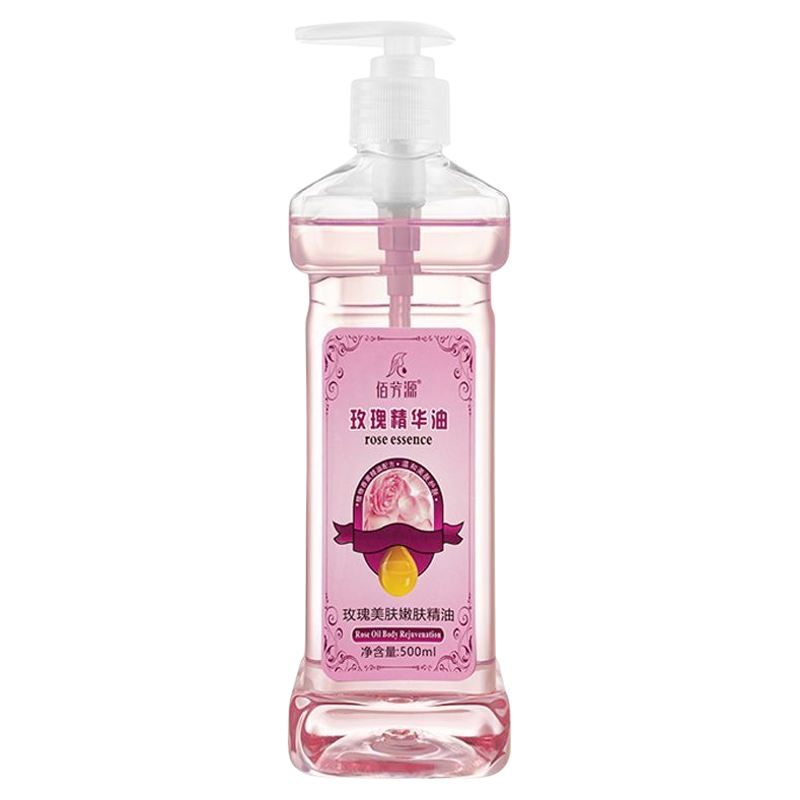 佰芳源玫瑰精油刮痧油推背卸妆油全身体通经络美容院专用推背卸妆