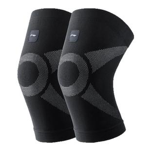 李宁儿童护膝运动专用防摔打篮球足球跑步排球乒乓登山保护套轻薄