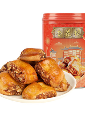 杏花楼中华老字号罐装鸡仔饼糕点传统点心零食上海135g*2