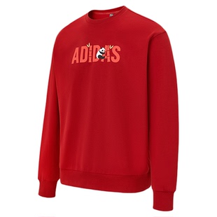 阿迪达斯短款卫衣红色本命年新年鸿运穿搭男女运动休闲卫衣KA1497