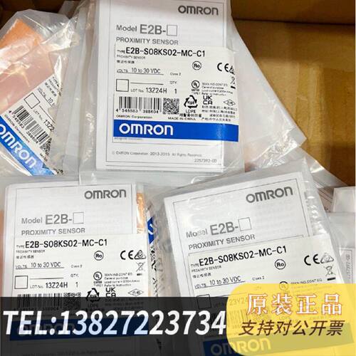 原装正品原装E2BS08KS02MCC1接近传感现货议价