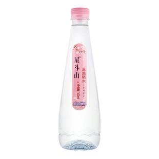 恩施星斗山天然硒锶活泉水高端饮用水矿泉水母婴用水500ml*24瓶