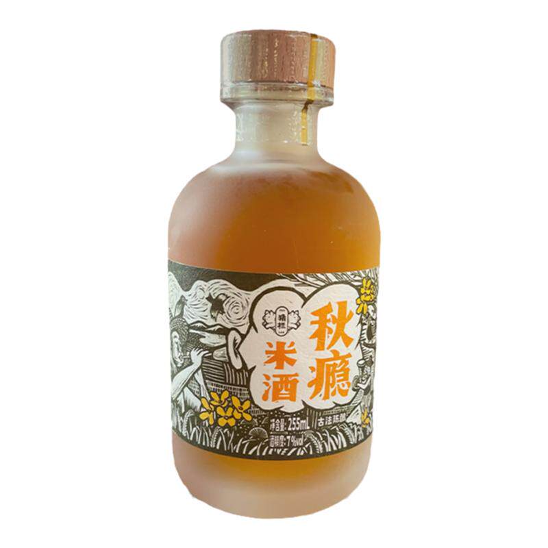 古法陈酿桂花米酒猪栏低度微醺