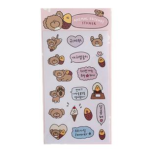 Secondmorning韩国代购 柠檬番薯贴纸手账素材咕卡手机装饰贴ins