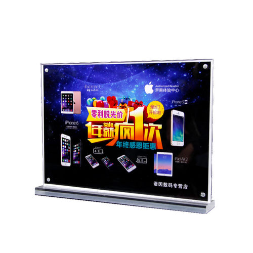 台签牌a4 台牌透明 亚克力强磁 台卡/台牌展示牌/桌牌桌签 横式