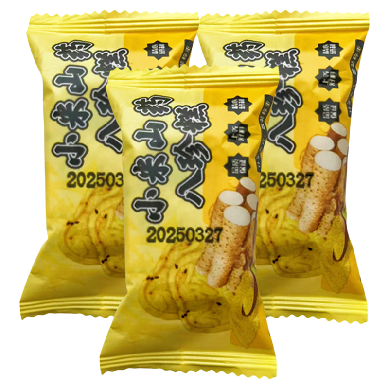 小米山药八珍糕零食小吃