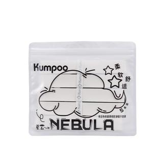 熏风星云手胶羽毛球拍吸汗绑带聚将奶胶专业防滑薰风网球手柄缠带