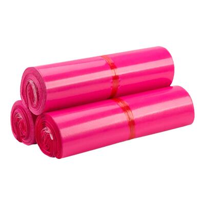 义乌厂家百尊粉色定做快递袋子