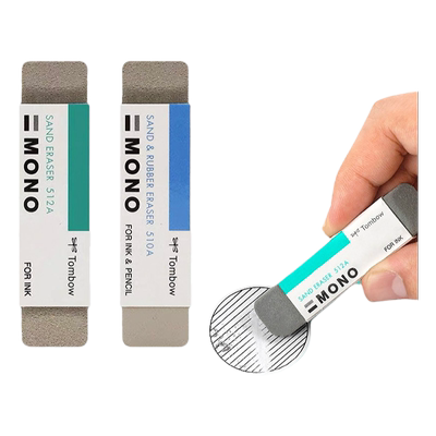 蜻蜓橡皮擦进口文具无屑神器