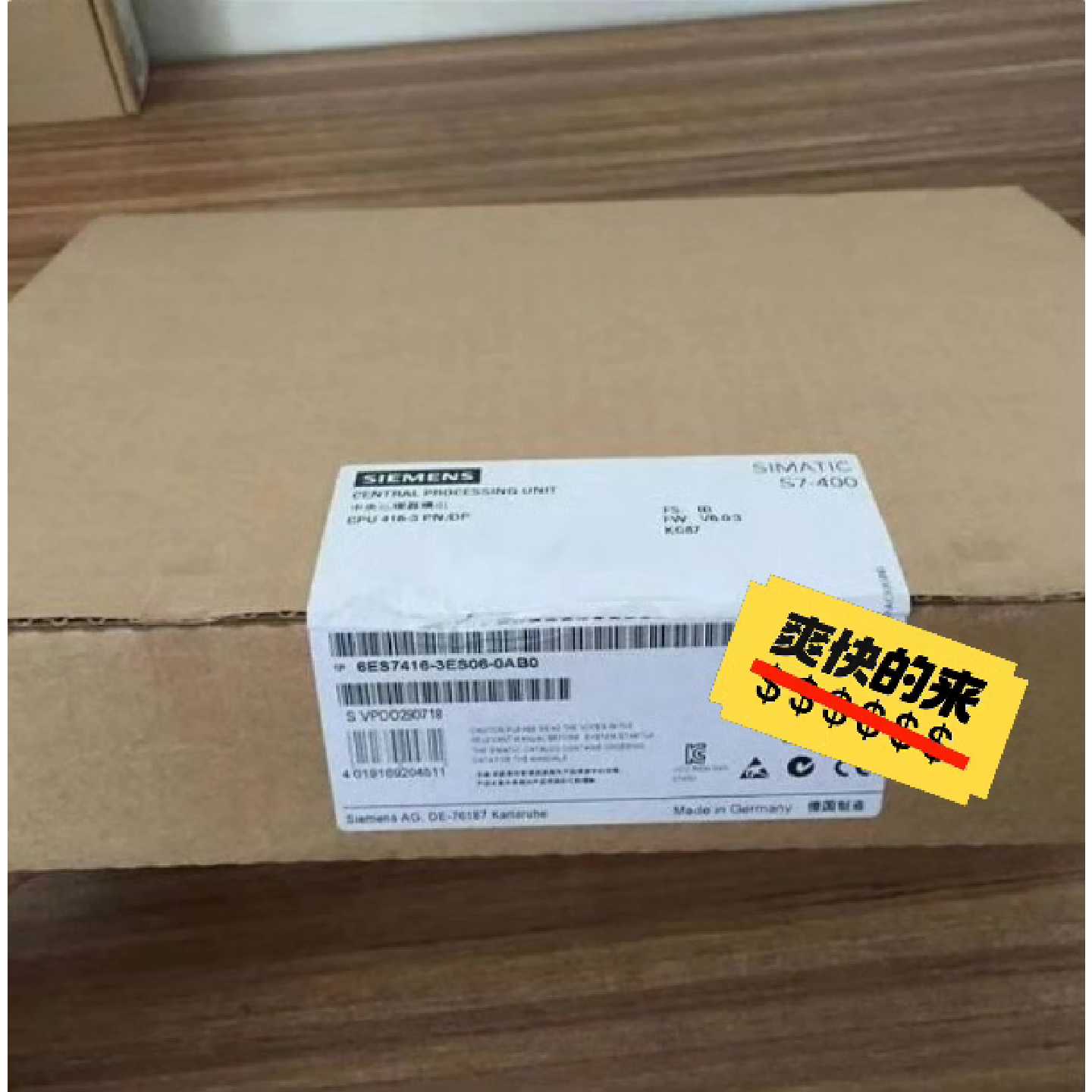 【议价-可维修】6ES7416-3ES06-00 成色 实单的来 品 /均有货