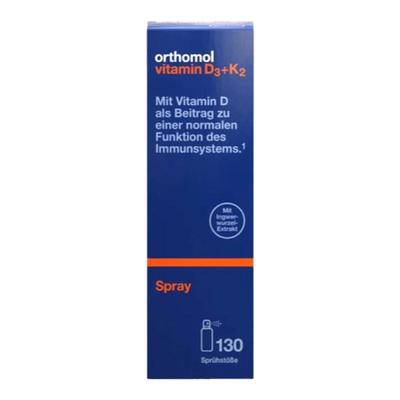 欧洲直邮德国奥适宝维生素D3+K2液体补钙喷雾剂20ml效期26年12月