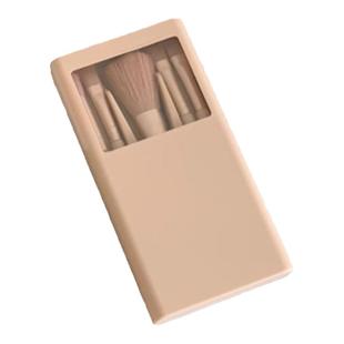 迷你便携化妆刷套装旅行全套5只装带镜子软毛粉底眼影刷散粉刷子