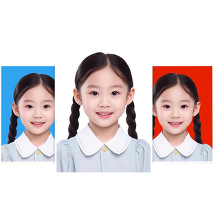 标准证件照打印1寸2寸照片冲印洗照片一寸二寸可换底色登记照冲印