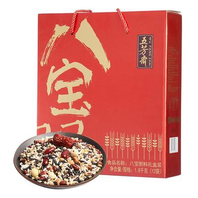 五谷杂粮粥料五芳斋团购送礼
