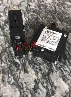 议价断路器空开 CVP-BM  CVP-TH chinehow 1P 2P 3P