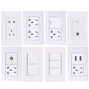 公牛120型电源墙壁开关插座面板5小五孔二三插小盒方60长暗装开关