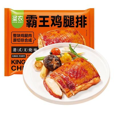 圣农港式叉烧味鸡腿排145g