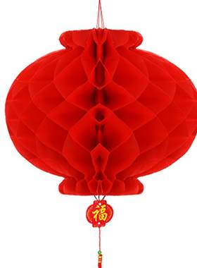 蜂窝纸灯笼福字装饰挂饰
