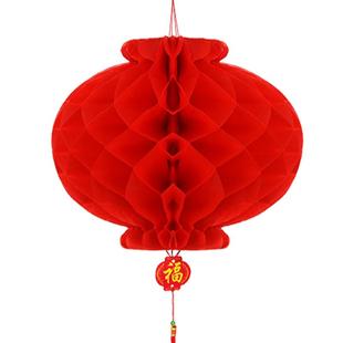 纸灯笼2026新年过年喜庆装饰春节小灯笼户外树上马年福字挂饰蜂窝