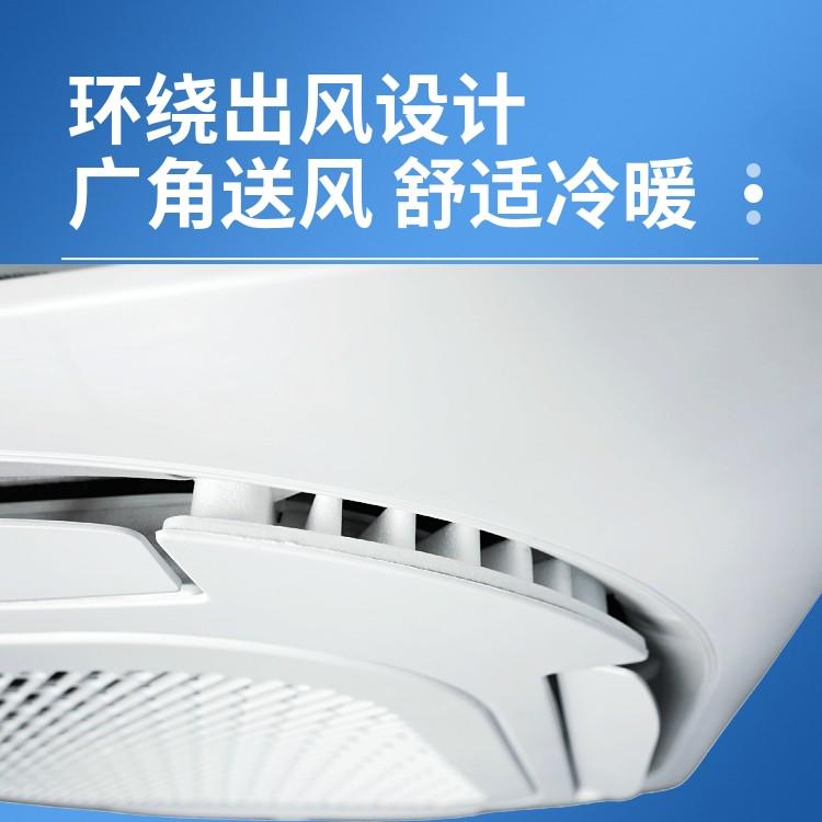 卡式明装风机盘管八面出风嵌入式天井机天花机空气能冷暖水空调