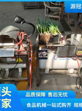 自动大葱剥皮机干洗式棒葱切根去皮机吹皮机香葱钢葱扒皮机器批发