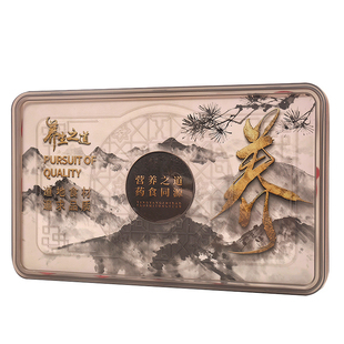 人参黄精杜仲雄花茶养生花茶男性滋补玛咖男士茶中药材肾精正品