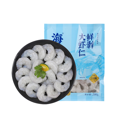 【蜜蜂零食节】海乡集青虾仁冷冻青虾仁鲜冻食材
