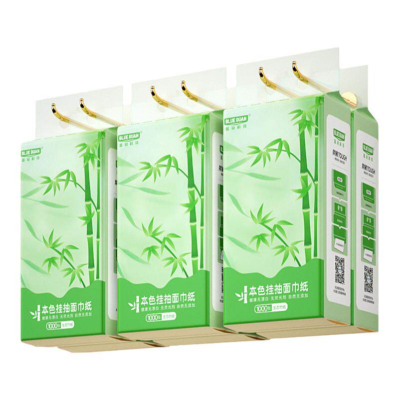 新品人气10万加竹浆纸品质第1名5