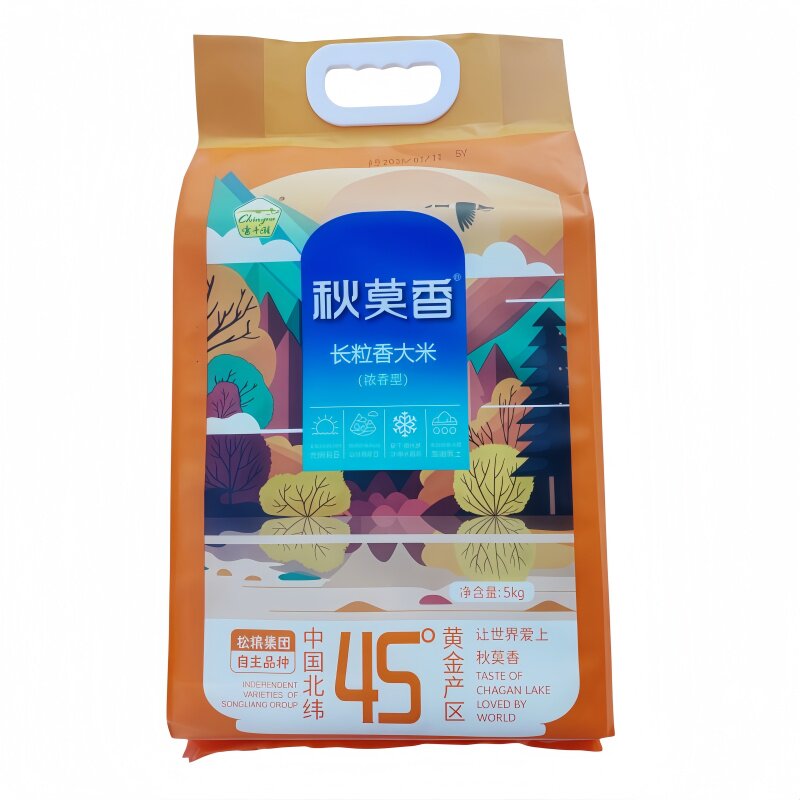 【新米上市】吉林大米查干湖秋莫香长粒香鲜香稻家真空装10斤包邮