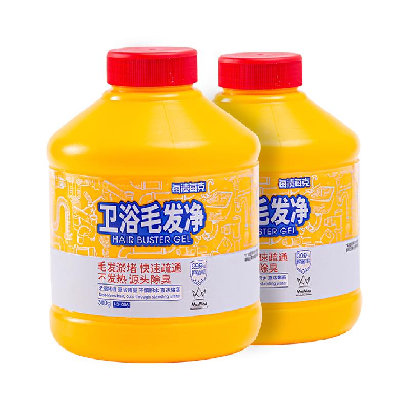 每渍每克下水道卫浴毛发净管道疏通剂头发溶解剂除臭啫喱300g*2瓶