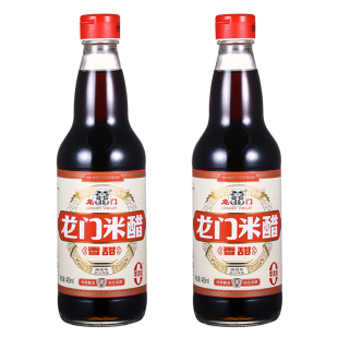 龙门香甜米醋480ml*2粮食酿造米醋凉拌饺子北京甜醋家用食用食醋