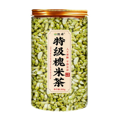 【纯天然高品质】特级槐米茶
