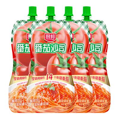 厨邦番茄沙司挤挤装320g