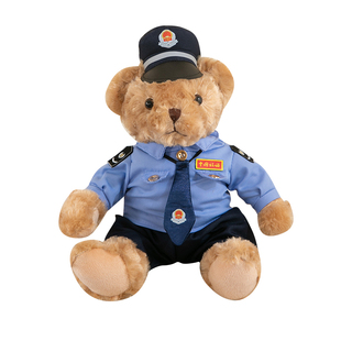 新款税务小熊玩偶反诈宣传毛绒玩具可爱公仔活动礼品泰迪熊布娃娃