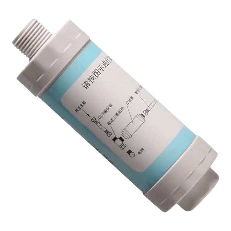 适配海尔卫玺欧派东鹏帝王智能马过滤器/净水器