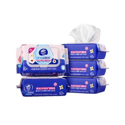 维达多巴胺系列湿厕纸80片×5包