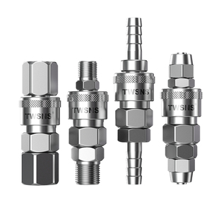 空压机c式自锁快速接头气动配件气泵快插pp/sp公母插管式气保高压