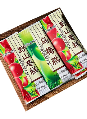 酸甜北京特产小吃御食园果脯蜜饯
