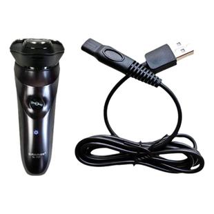 适用速朗电动剃须刀充电线SL-337 336 332 7710 9911刮胡刀充电器