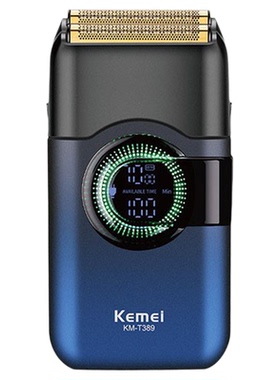 科美kemei双头军工品油头剃须刀