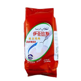 新疆伊合拉斯IHLAS原味果仁味沸尔玛咸味奶茶粉奶皮子新品包邮