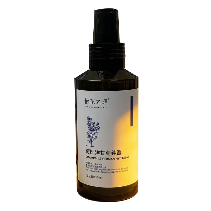 怡花之源德国洋甘菊纯露湿敷新蒸馏补水喷雾保湿舒缓爽肤水