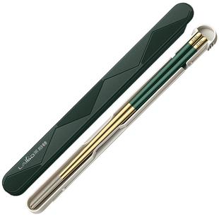 莱柏顿316L不锈钢筷子学生单人装便携折叠收纳盒外带个人用餐筷盒