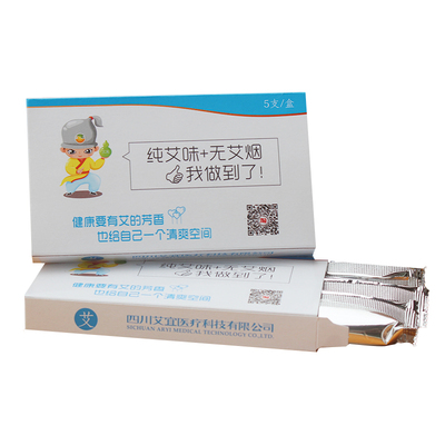 艾灸品质芳香华神无烟雷火