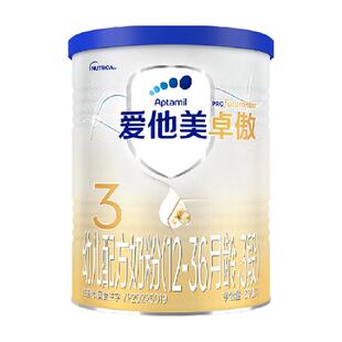 爱他美卓傲幼儿配方奶粉3段300g