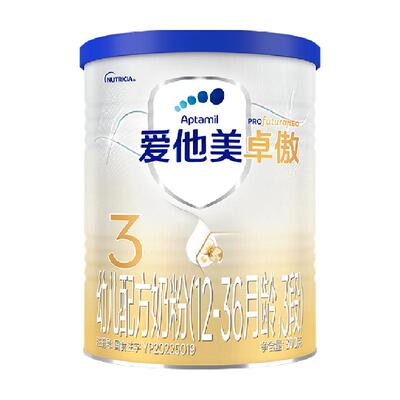 爱他美卓傲3段300g