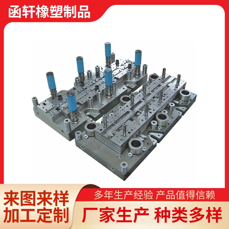 定制注塑加工机械模具外壳塑料配件开发模具pp加工件多腔注塑模具