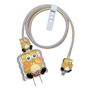 适用20W苹果17air充电线保护套适用16plus手机充电头保护壳iPhone15promax数据线14手机充电器保护壳防折断